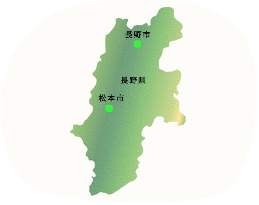 長野県地図
